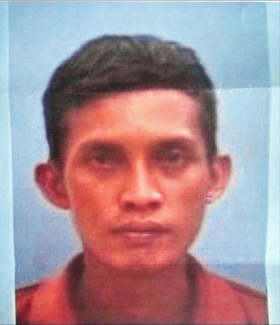 Home - Pasukan Polis Diraja Brunei
